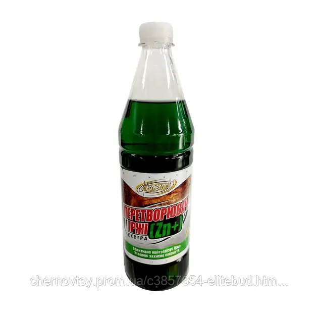 Перетворювач іржі Zn+ Блєск 1л, фото 1