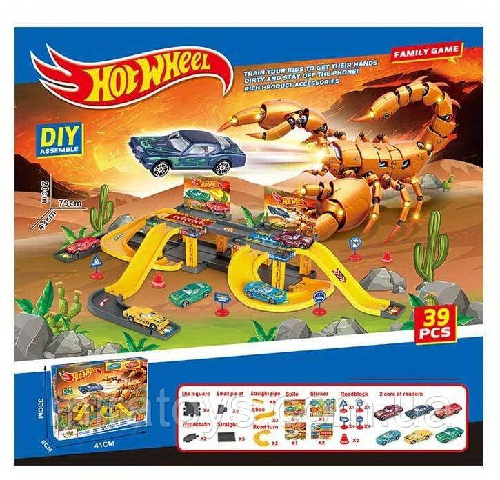 Автотрек Парковка Гараж Хот Вілс Hot Wheel Скорпіон, довжина 79 см., 2 металопластикові машинки