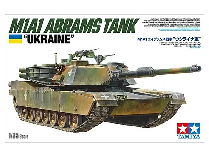 M1A1 Abrams "Ukraine". Збірна модель у масштабі 1/35. TAMIYA 25216, фото 1