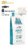 Brit Care Dog Grain-free Adult беззерновий лосось 12 кг Сухий корм для собак малих та середніх порід