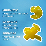 Беруші для дайвінгу, затички у вуха від води, плавальні беруші, беруші для пірнання Hechpro жовті (4934), фото 4