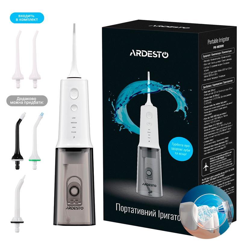 Іригатор Ardesto портативний, чаша 320 мл, Li-ion акум. в компл., 2 насадки, білий