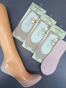 Сліди жіночі "Корона" (36-40р) 1 пара