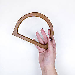 Ручки для сумок темна охра півкільце, 15,5х12см пара, ручка для сумки напівкругла