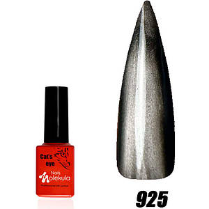 Гель-лак Molekula 9D котяче око №925 6 мл