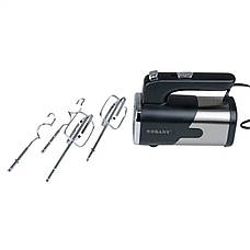 Ручний міксер Sokany SK-6621 кухонний міксер із насадками для тесту 5 швидкостей 800 Вт Чорний із сірим, фото 2