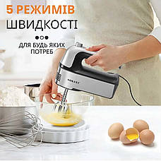 Ручний міксер Sokany SK-6621 кухонний міксер із насадками для тесту 5 швидкостей 800 Вт Чорний із сірим, фото 4
