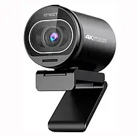 Вебкамера 4K Streaming Web Camera EMEET S600 Автофокус для Tiktok/YouTube