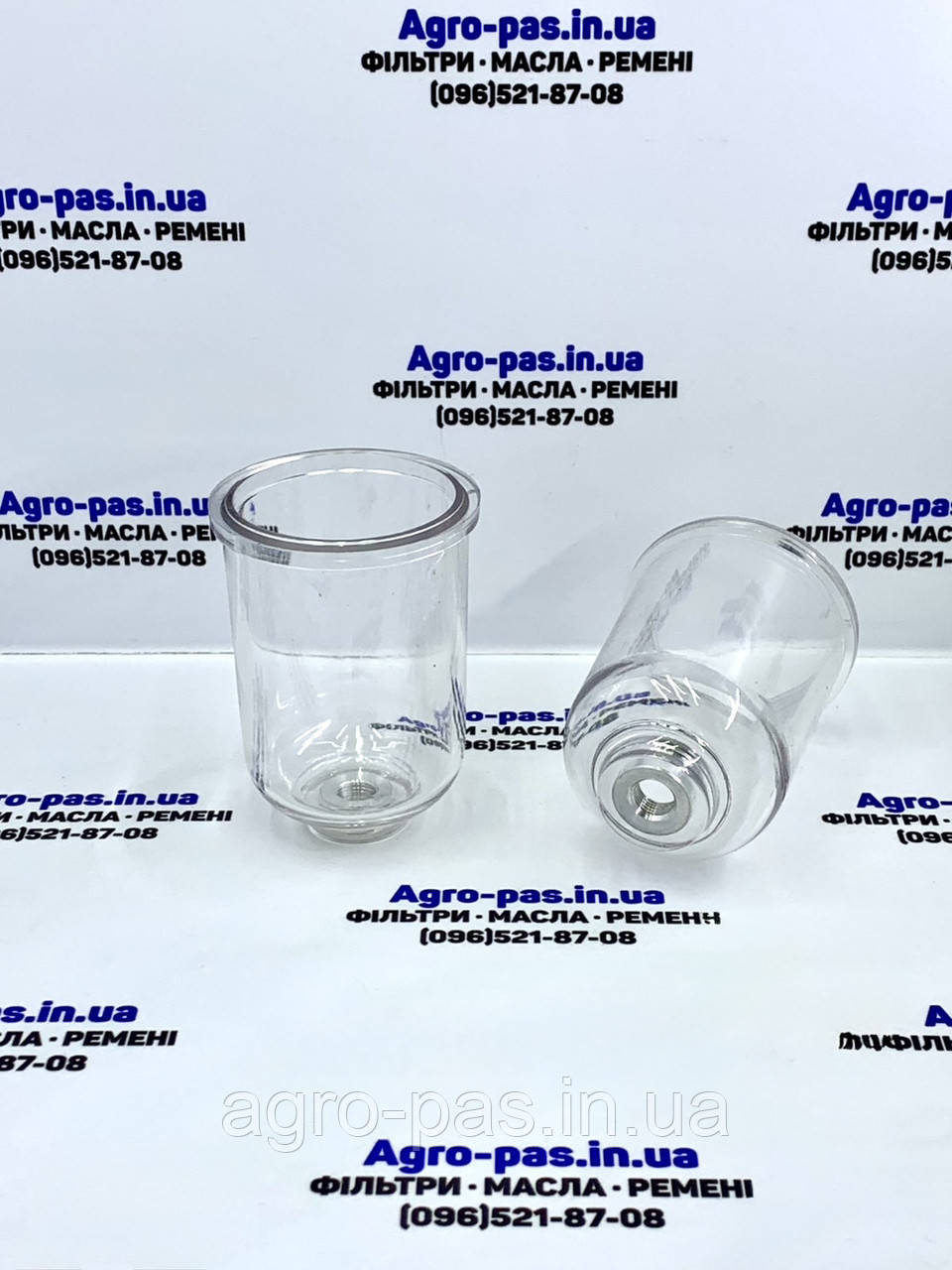 Колба пластиковая под фильтр ( Стакан отстойник ) Separ 2000/50, 2000/5 ...