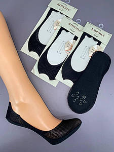 Сліди жіночі "Корона" (36-40р) 1 пара