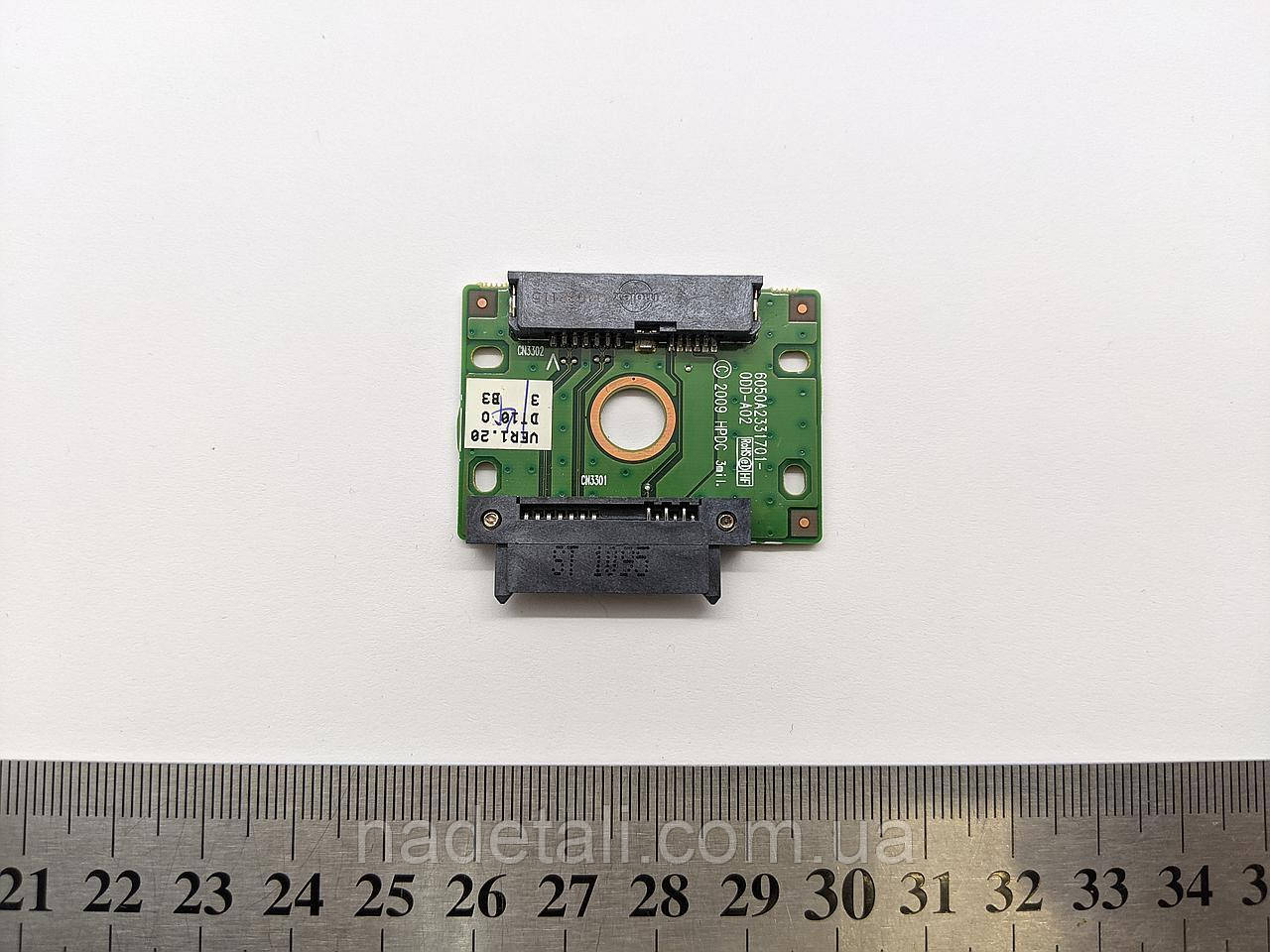 ODD перехідник SATA DVD HP ProBook 6550B, 6050A2331701-ODD-A02