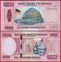 Руанда/Rwanda 5000 Francs 2024 Pick 45 UNC