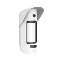 MotionCam OUTDOOR Ph0D білий (вуличний датчик руху з фотоверифікацією тривог), фото 6