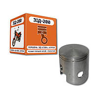 Поршень ЗІД-200 «Сова», «Кур'єр» 1 ремонт 66.25мм