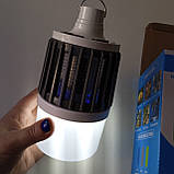 Лампа-пастка 2 в 1 для знищення комах і комарів Mosquito Killer NF-858, фото 2