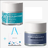 Подарунковий Косметичний набір Oriflame - Optimals Hydra Radiance. Для жінок дівчат креми для сухої шкіри обличчя, фото 4