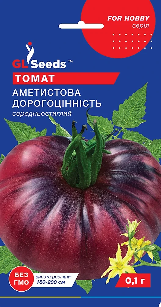 Насіння Томату Аметистова дорогоцiннiсть; (0.1г), For Hobby, TM GL Seeds