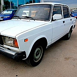 LADA 201 Білий базова автоемаль ADI UPP - 0.8л, фото 3