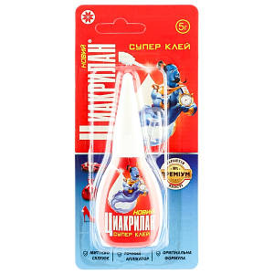 Суперклей "Ціакрилан" секундний 5 г. універсальний, 1/40/480