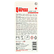 Суперклей "Ціакрилан" секундний 5 г. універсальний, 1/40/480, фото 2