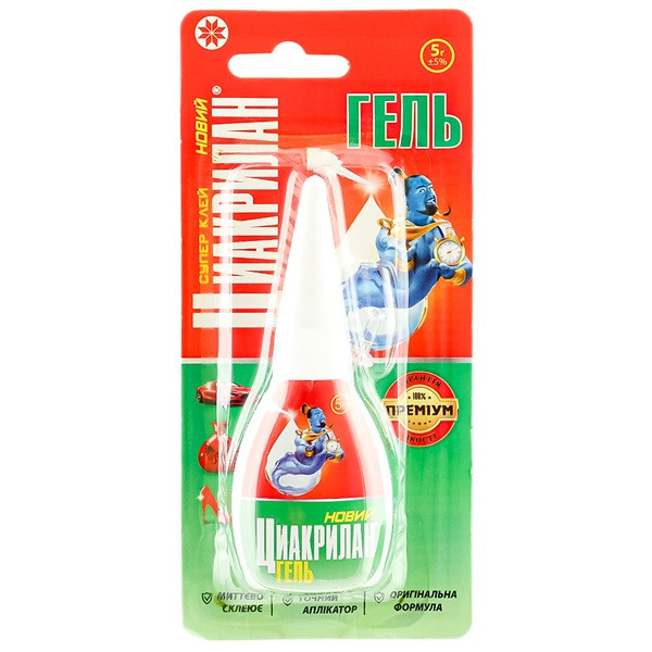 Суперклей "Ціакрилан Гель" секундний 5 г. універсальний, 1/40/480, фото 1