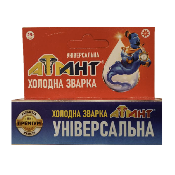 Суперклей епоксидний "АТЛАНТ Холодне Зварювання", універсальна 25 г, 1/30/180, фото 1