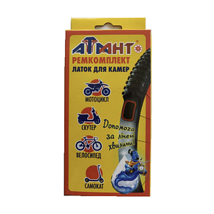 Ремкомплект для камер 24 шт. + клей 12 мл. "АТЛАНТ", 1/200