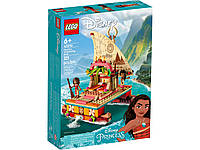 Новый Набор Лего Дисней: Катамаран Моаны [LEGO Disney 43210 Moana's Wayfinding Boat]