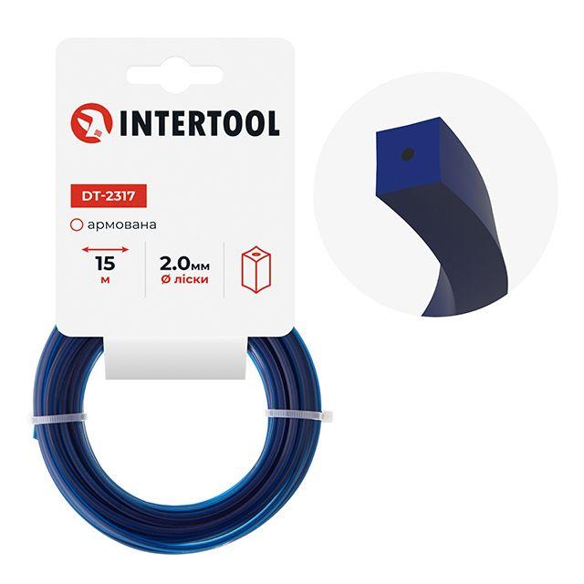 Волосінь для тримера "квадрат" армована, 2.0 мм * 15 м INTERTOOL DT-2317