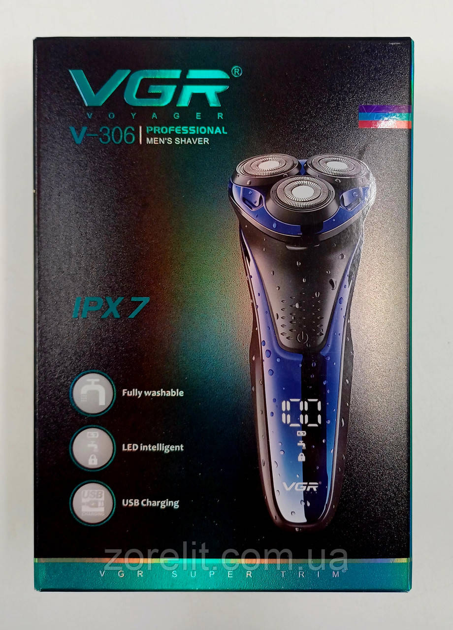 Електробритва VGR V-306