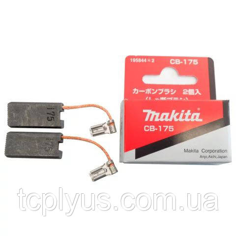 Вугільні щітки MAKITA CB-175 6х13 перфоратора HR4510C/HR5201C з авто-вимкненням (195844-2)