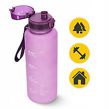 Пляшка для води спортивна 4FIZJO 1000 мл Pink (P-5905973403764), фото 5