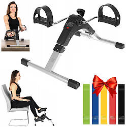 Велотренажер для реабілітації + Подарунок Фітнес резинки 5шт / Велосипедний тренажер / Тренажер велосипед