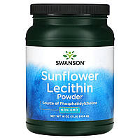 Соняшниковий лецитин, Sunflower Lecithin Non-GMO, Swanson, 454 грами