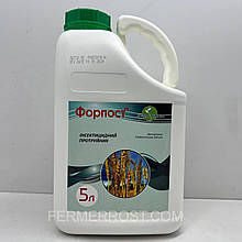 Протруйник Форпост (Вассма Кемікал) 5л