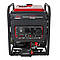 Генератор бензиновий інверторний Vitals IG 5.0bat, фото 3