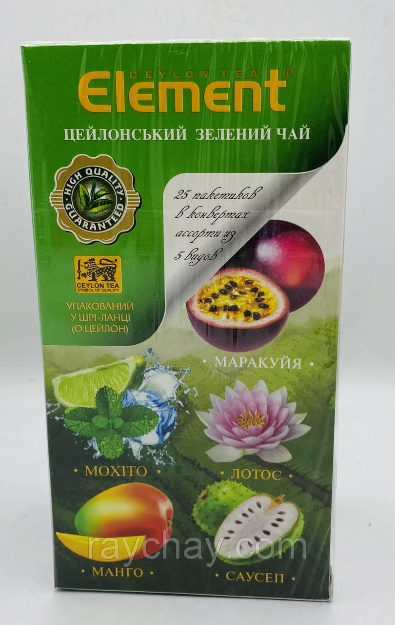 Елемент, Чай зелений, фруктовий 25 пакетів .