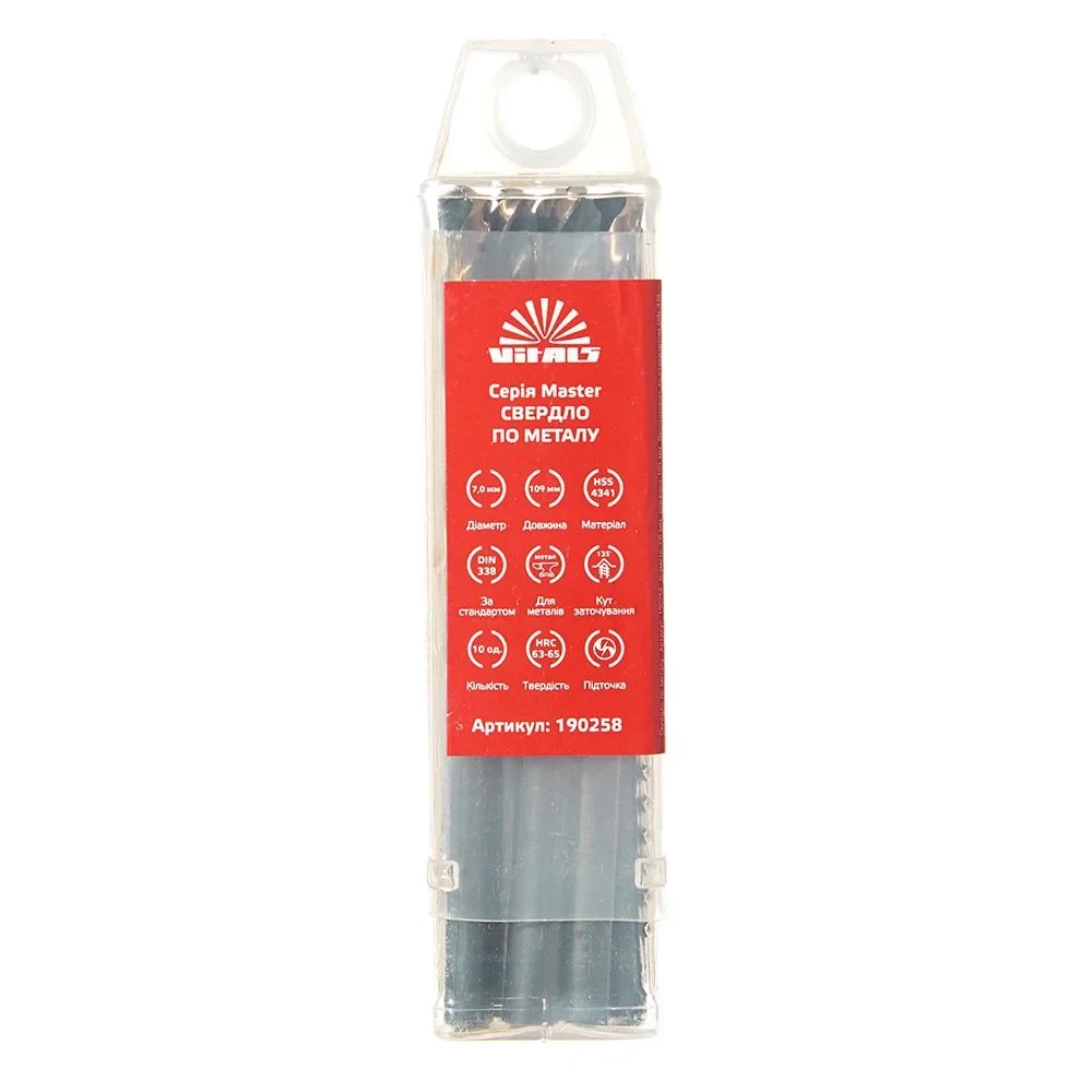 Свердло для металу HSS 4341 7.0 (10 од.) Vitals Master