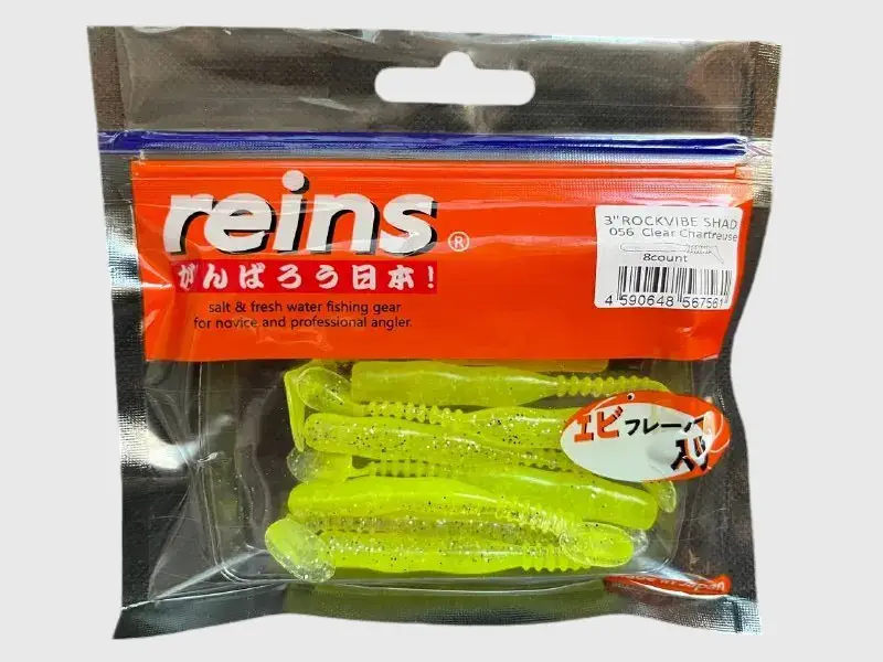Силіконова приманка Rockvibe Shad 3"/ 8шт