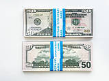 Сувенірні гроші 50 доларів 80 шт\уп, фото 2