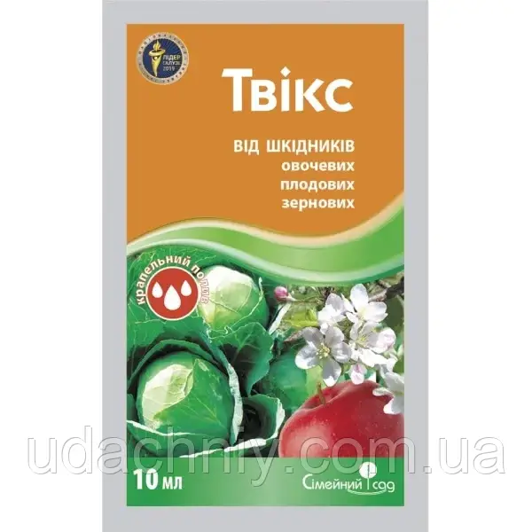 Інсектицид-акарацид Твікс 10мл