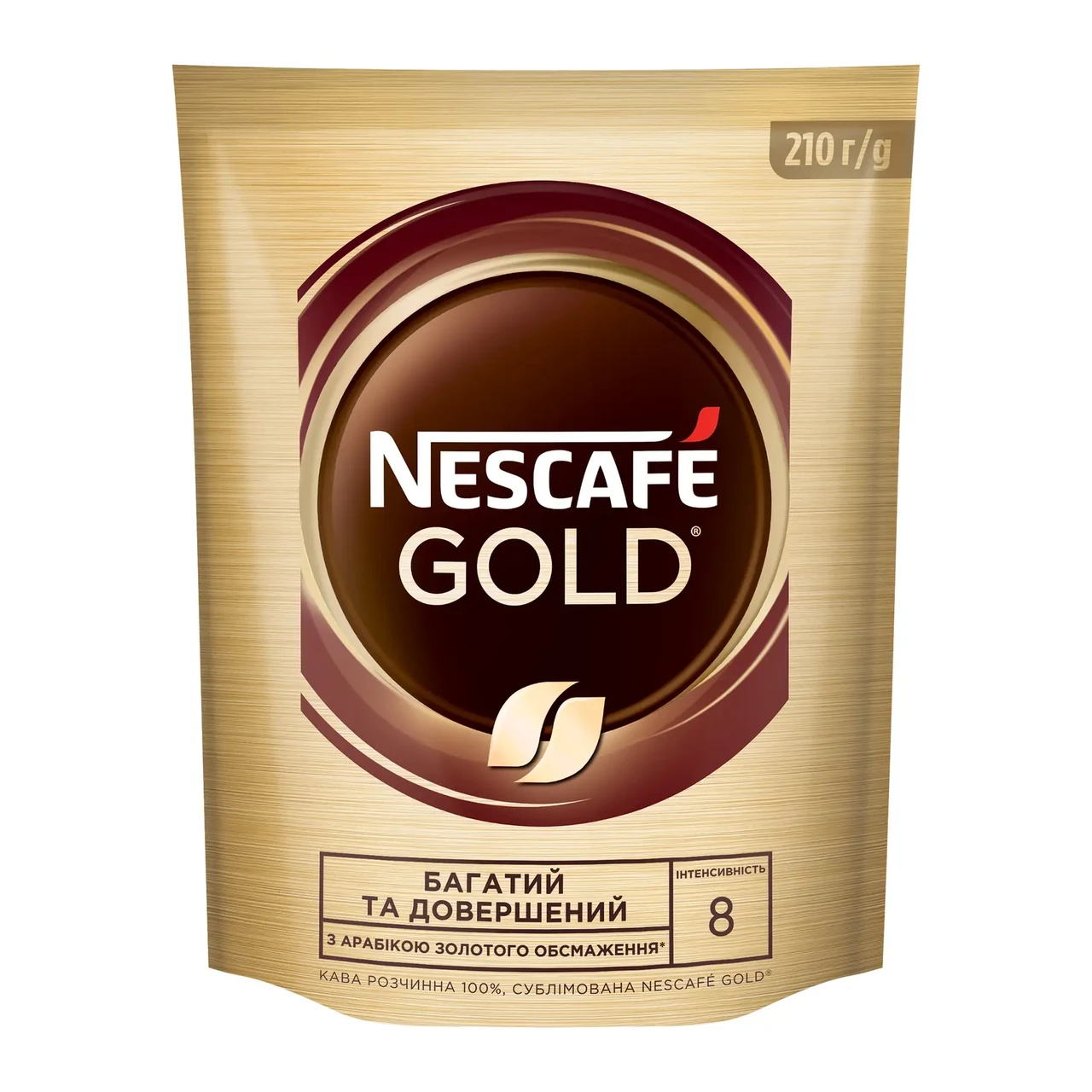 Кава NESCAFE Gold розчинна 210 г