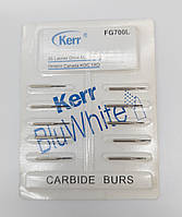 Бор твердосплавный, конус врезанный Kerr 1шт FG700L (010мм)