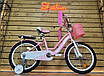 Дитячий велосипед 18" Corso Nice NC-18005 на зріст 105-115 см рожевий, фото 2