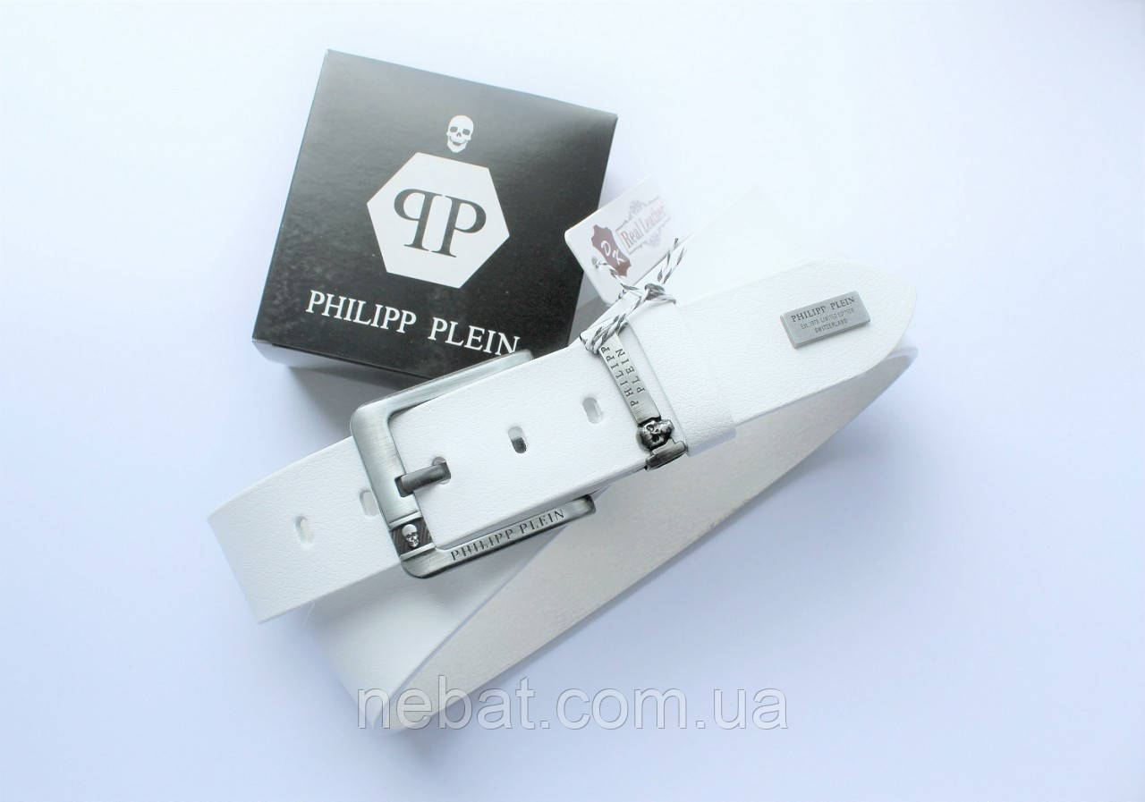 Ремінь Philipp Plein для джинсів білого кольору