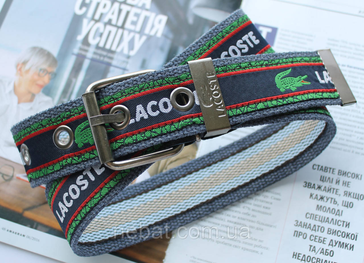 Чоловічий тканинний ремінь LACOSTE синій