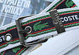 Чоловічий тканинний ремінь LACOSTE білий, фото 5