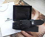 Чоловічий подарунковий набір Lacoste ремінь і гаманець total black, фото 5