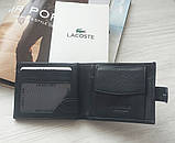 Чоловічий шкіряний гаманець Lacoste black у коробці, фото 3