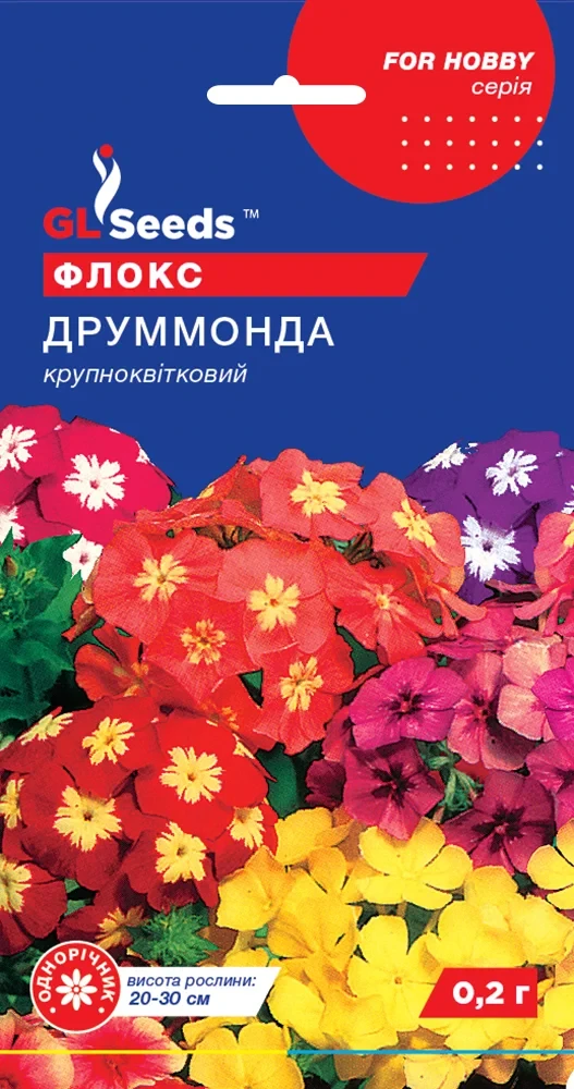Насіння Флокса Друммонда (0.2г), For Hobby, TM GL Seeds